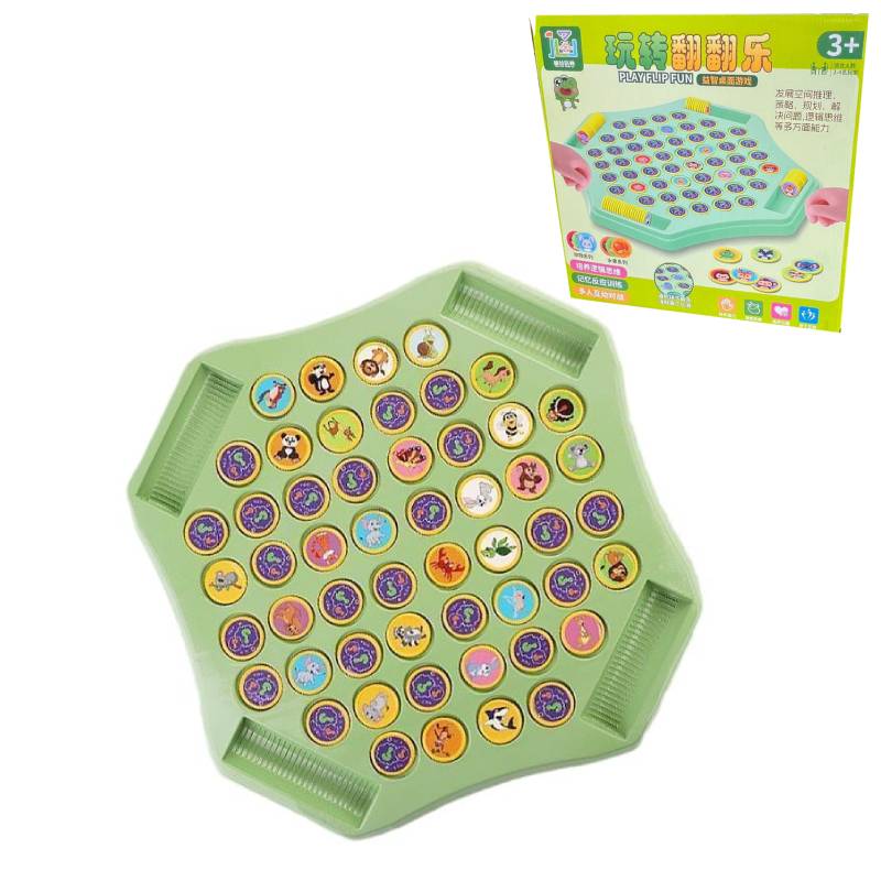 Jogo de memorização
